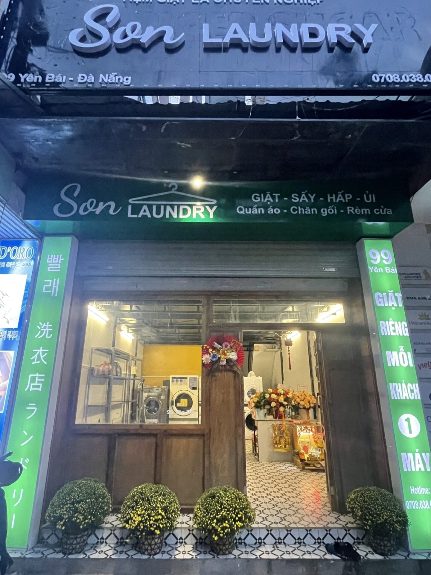 son laundry