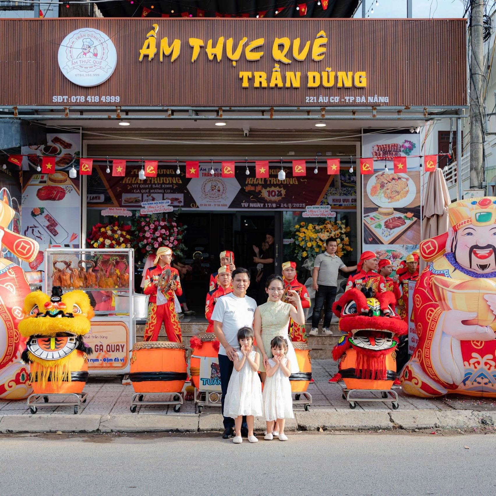 539620548 1291456365778151 51435