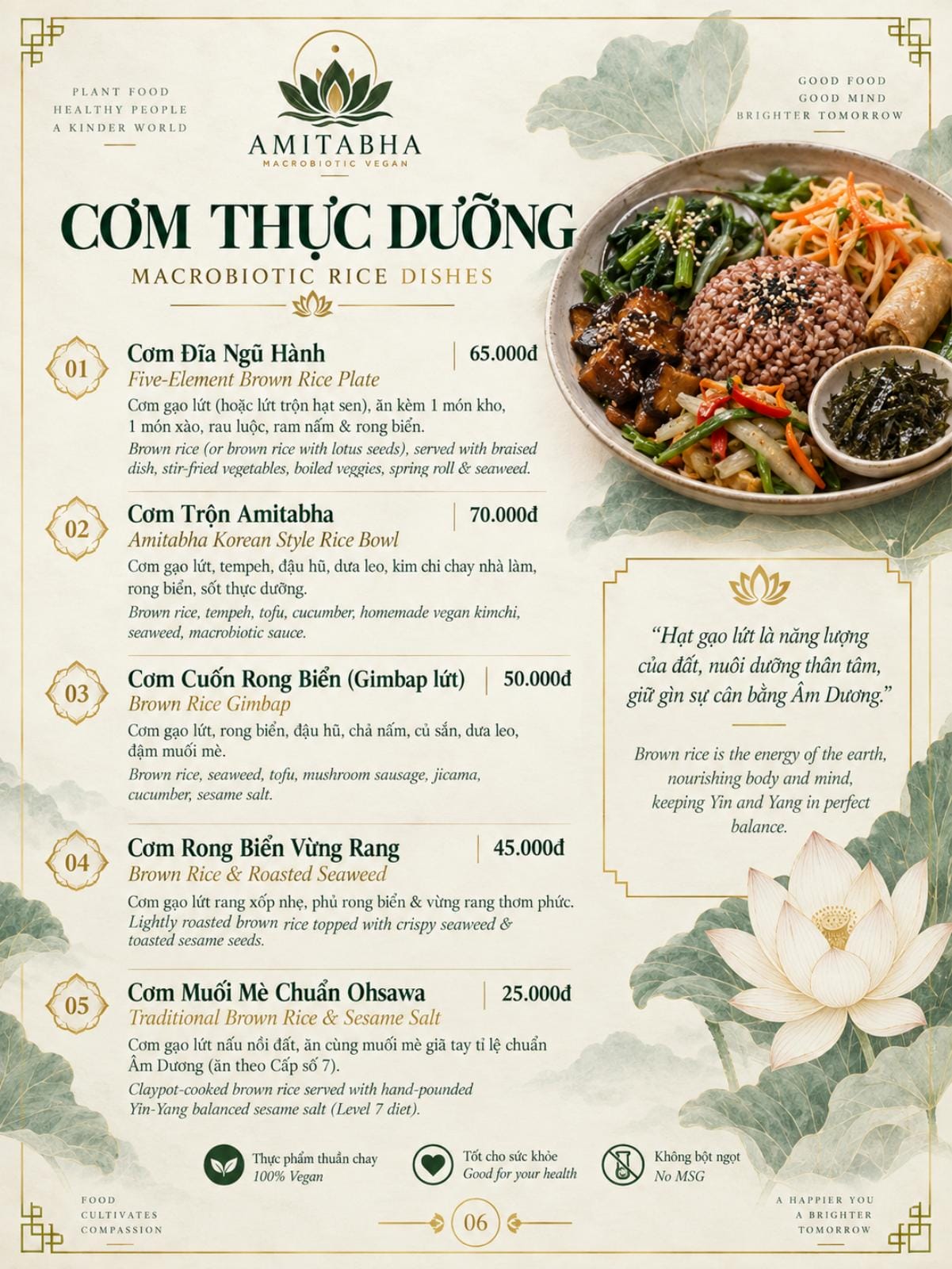 Amitabha Menu 06